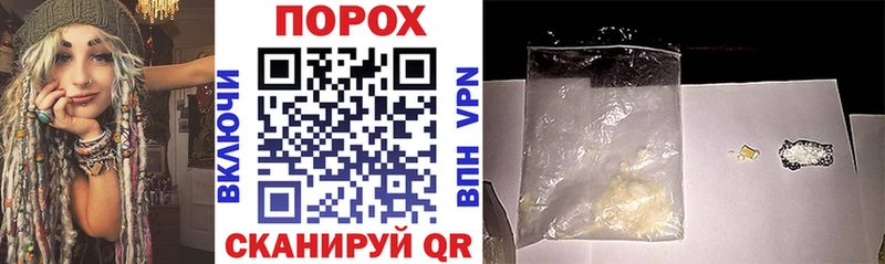 АМФ 98%  Купить  Тетюши 