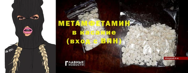 jwh Аркадак