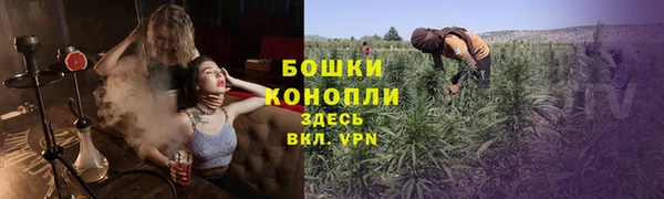мефедрон VHQ Арсеньев