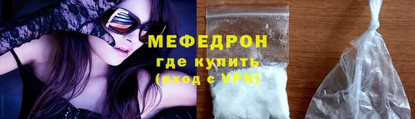 jwh Аркадак