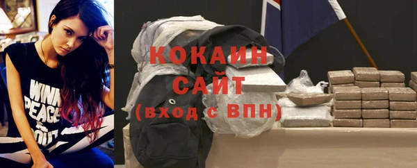 марки nbome Армянск