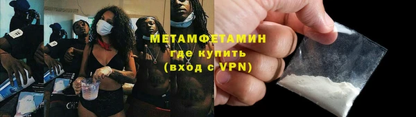 jwh Аркадак