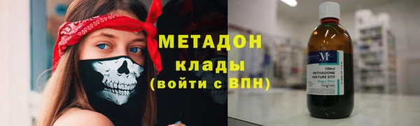 jwh Аркадак