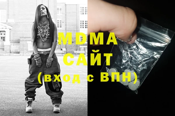 jwh Аркадак