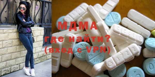 марки nbome Армянск