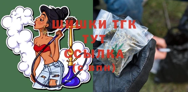jwh Аркадак