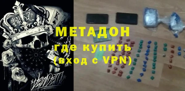 марки nbome Армянск