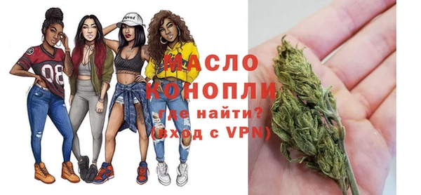 марки nbome Армянск