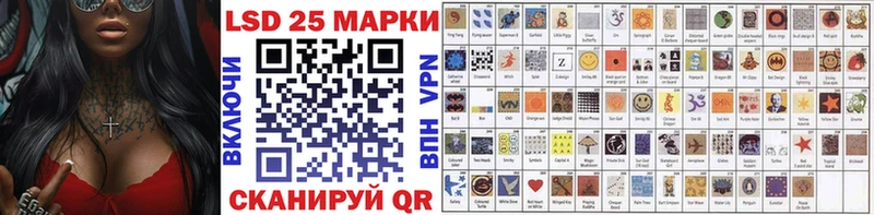 Купить закладки  Тетюши  Марки N-bome 1,8мг 